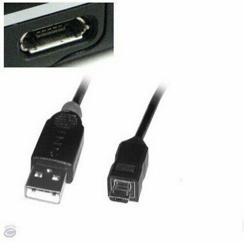 Long compatible power cable - 5m,